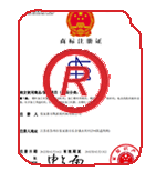 广东商标注册